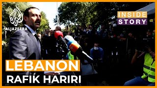 Has justice been served in the assassination of Rafik Hariri? | Inside Story
