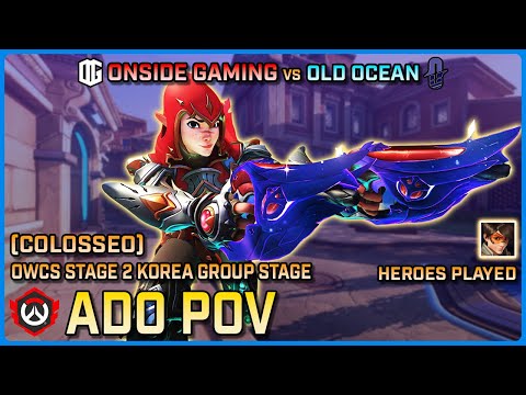 [ Ado ] Onside Gaming vs Old Ocean | Colosseo | Round Robin | OWCS Korea Stage 2