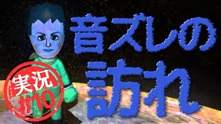 オカマが1からマリオカート【#10】