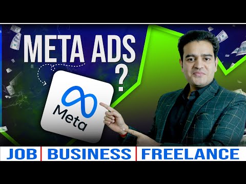 How To Create Multiple Ad Sets In One Campaign Facebook Ad course adsets facebookadscourse