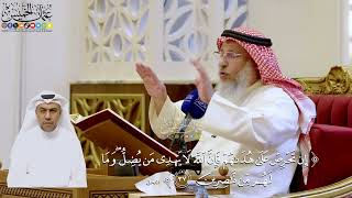 229- تفسير قوله تعالى: ﴿إن تحرص على هداهم فإن الله لا يهدي من يضل...﴾ - عثمان الخميس
