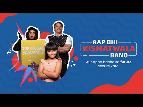 Karo saare goals achieve with HDFC Life Sanchay Plus | #KhudKiKismatKhudLikho