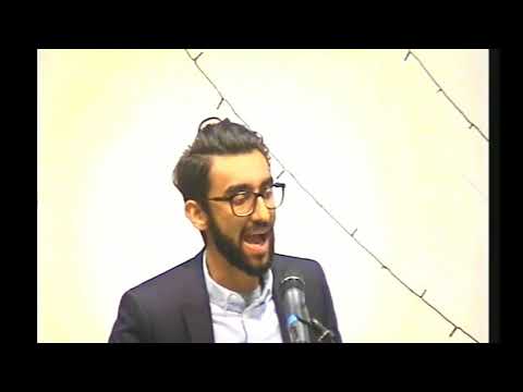 Poetry | Eid e Mubahila | 24th Night of Dhul Hijjah 1438 /2017