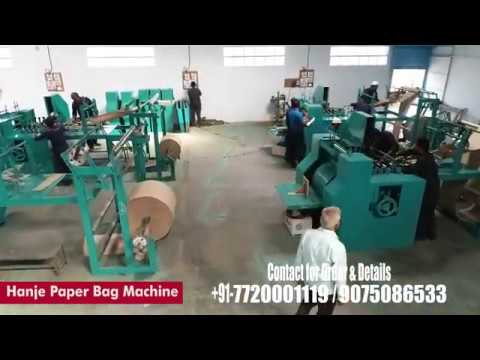 Paper Bag Machine