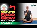 Yoga For Face Glow Face Yoga To Get Glowing Face Facial Yoga Exercises