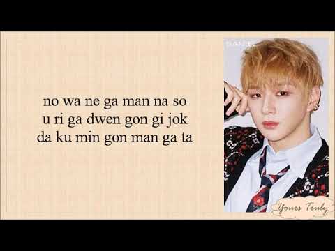 Wanna One (워너원) - Spring Breeze (봄바람) Easy Lyrics
