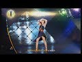 Abba You Can Dance Summer Night City