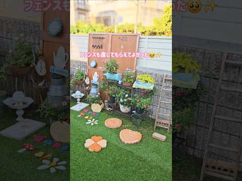 小さなコテージガーデンを作るにはどうすればよいですか？自然な外観を作成するにはどのような植物を育てるべきですか?  庭園