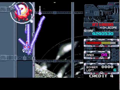 Flame Zapper Kotsujin - Normal 9.5 Million