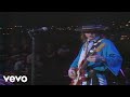 Stevie Ray Vaughan & Double Trouble - Pride and Joy (Live From Austin, TX)