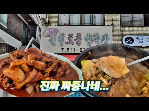 우리집 근처에 없어서 ㅠㅠ