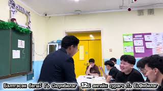 Download lagu copy D26FE58D 009C 4886 89A8 F7E73197E064 mp3