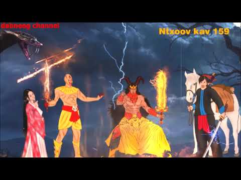 Shaman warrior episode 159 - The wolf vs the red dragon - The devil's tribe