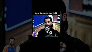 Download lagu Rohit Sharma's Fear😱#rohitsharma #pakistancricket #indvspak #shorts mp3 Download lagu Rohit Sharma's Fear😱#rohitsharma #pakistancricket #indvspak #shorts mp3