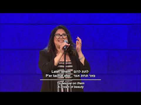 Ruach Adonai Alai - Daniela Escobar (Hebrew Worship)
