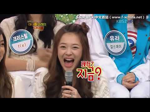 Sulli smiling/laughing for 1 minute