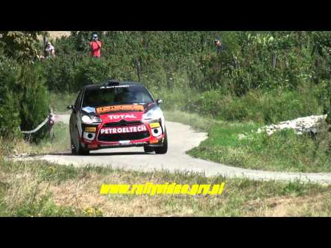Jan CHMIELEWSKI / Jakub GERBER - Citroen DS3 R3T - 21 Rajd Rzeszowski 2012