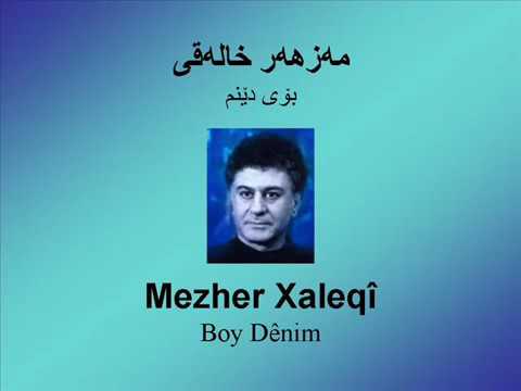 Mezher Xaleqî   Boy Dênim   خاله‌قی   بۆی دێنم (D&D)