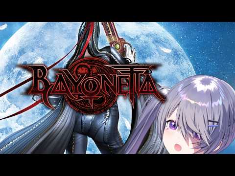 【BAYONETTA】THE ORIGINAL SLAY QUEEN