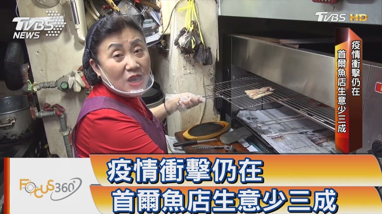 不知盡頭在哪裡? 南韓失業激增近三成