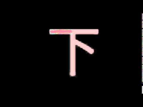download lagu mp3 mp4 Kudasai Kanji, download lagu Kudasai Kanji gratis, unduh video klip Kudasai Kanji