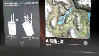 中国戦車112。一バッチ&トップガン動画