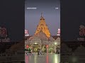 Ambaji Status Jay Ambe Ma Status Ambaji New WhatsApp Status 24