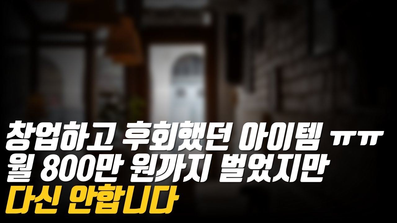 정직한철거
