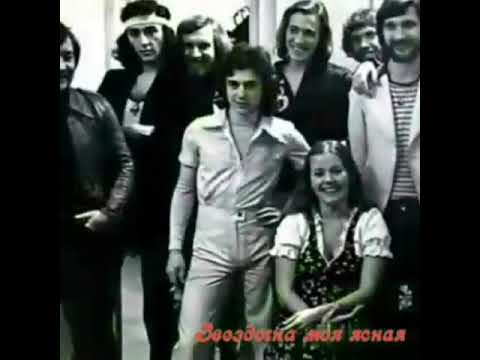 "ЦВЕТЫ" ▪︎ Звездочка моя ясная. 1973.