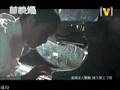 Twins - Mo Si Ke Mei You Yan Lei