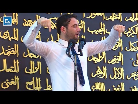 Hutbe. Zoti i Gjithesise eshte kujdesur gjithmone per njeriun. Elvis Naçi