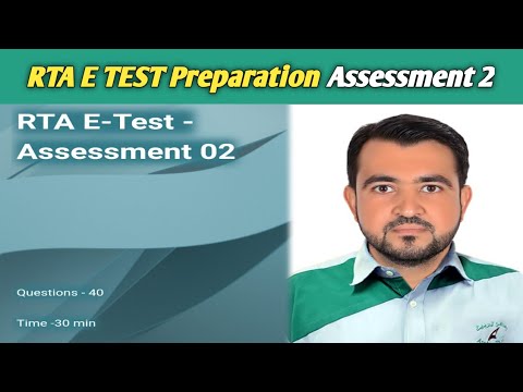 RTA E TEST Preparation Assessment 2 Question 1 To 42||E Test 420 Question Bank||