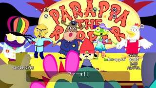 【音ゲー】#3 ちぇけらっちょオリガンの「パラッパラッパー」END
