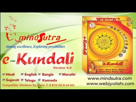 Mindsutra e-kundali 4.0 application software