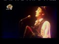 The Tiger Lillies - Alone With The Moon