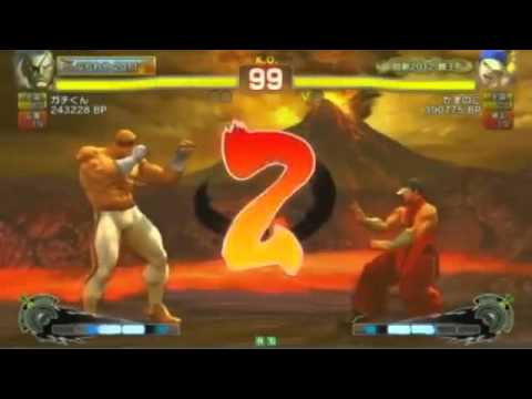 #2 Sagat Gachi-kun vs. #1 Yun Kazunoko - SSFIV:AE 2012