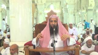 3-38/ ماالمطلوب شرعا من المرأة المتوفى عنها زوجها l الشيخ عبد المحسن الزامل image