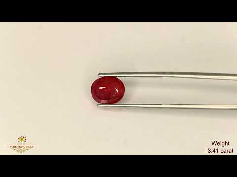 Burma Ruby 3.41ct.On-Demand video