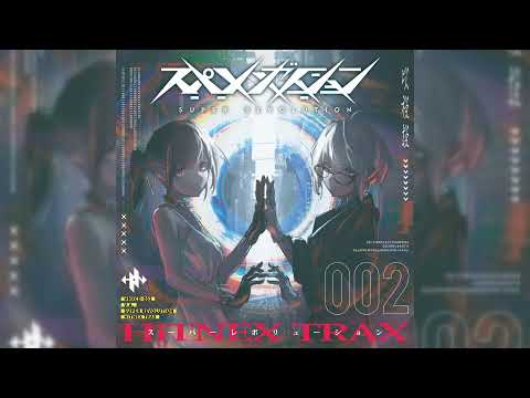 Nyankovsky - Firmament [feat. blaxervant]