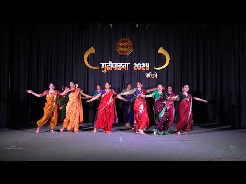 19- Group dance - Chak Chak Sonyacha
