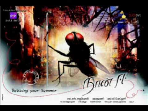 Eedaa Eedaa song HD 2012