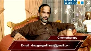 Cancer Awareness - Doctors Advice - Cervical Cancer In India