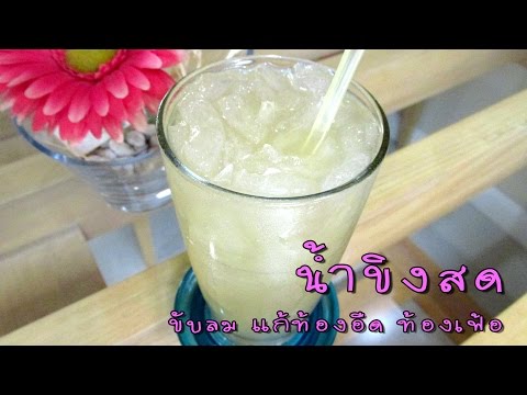 ธ อร์ค้อนพระเครื่องกรุงมอสโก Lovage สำหรับความอ่อนแอ