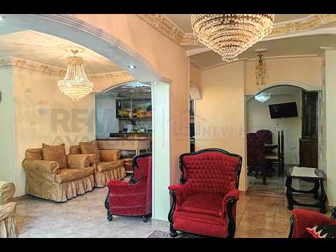 صورة مصغرة لفيديو العقار