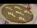Speculaasbrokken Dutch Recipe Giant Spiced Cookie That You Break Into Chunks Merry Christmas
