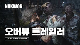 퀘이사존