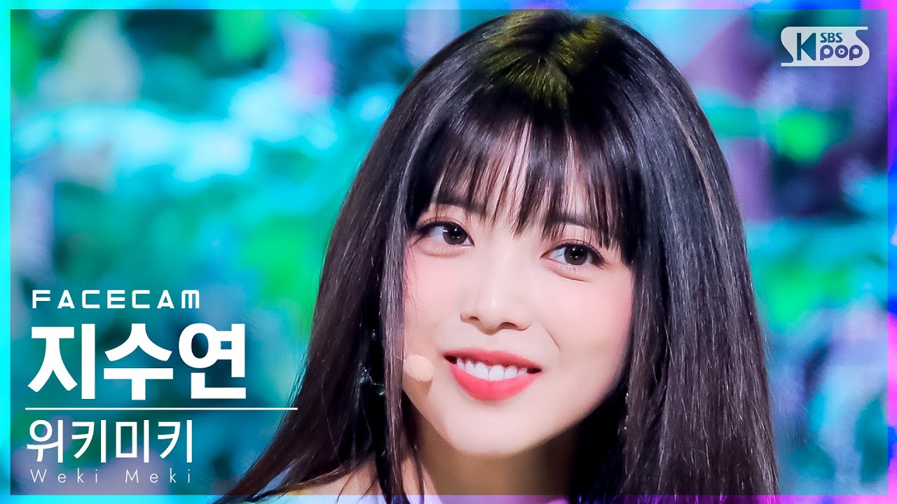 チ・スヨン(Ji Suyeon)