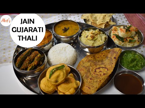 Jain Gujarati Thali Recipe | Pure veg | Hindi