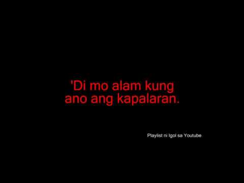 Ang Buhay Nga Naman-  Noel Cabangon