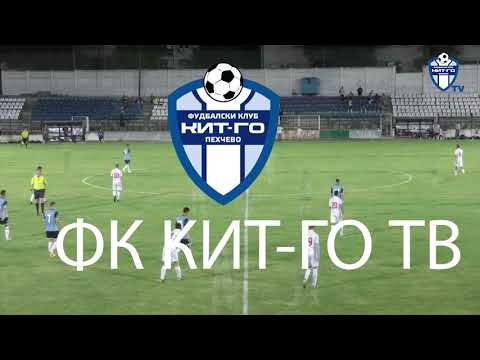 HIGHLIGHTS | FK KIT-GO 2-1 FK-SKOPJE KUP NA MAKEDONIJA